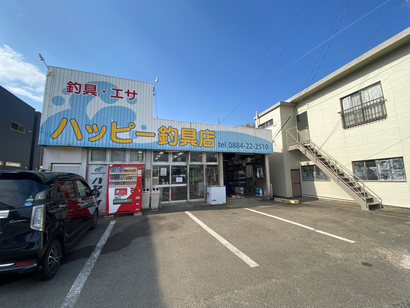 お店の外観